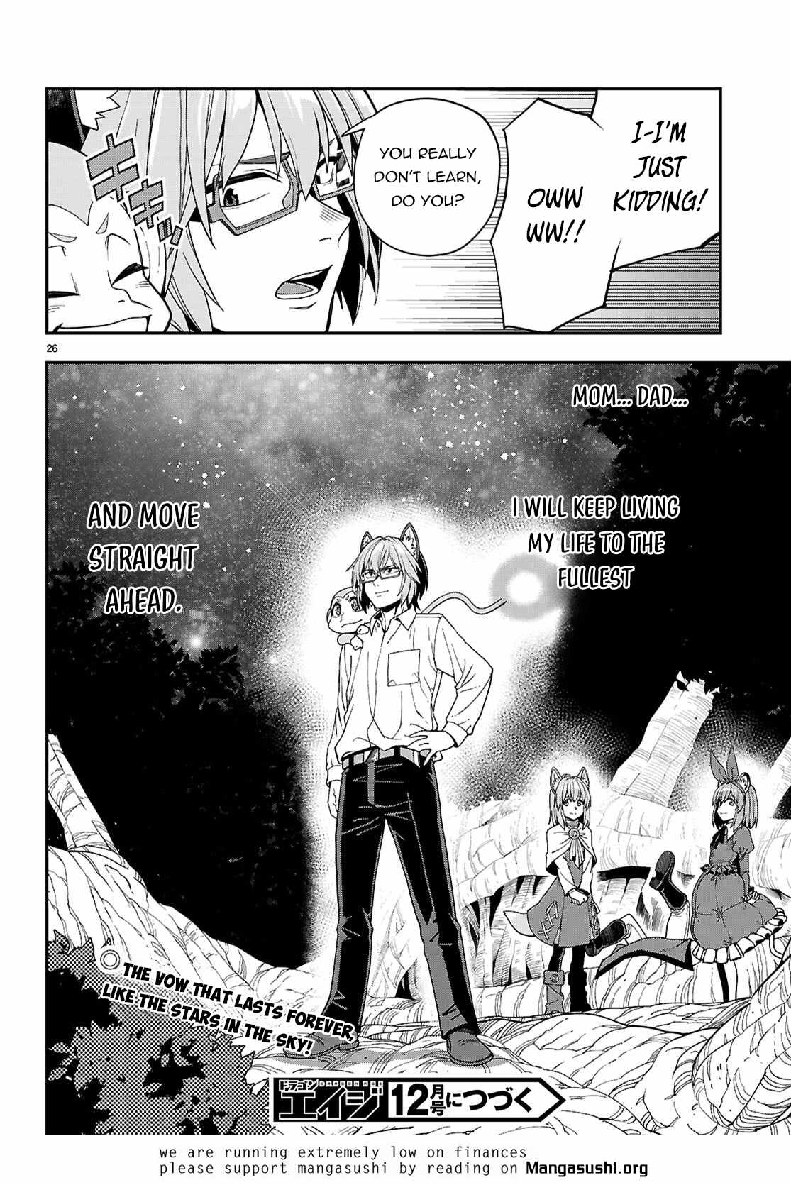 Konjiki No Moji Tsukai - Yuusha Yonin Ni Makikomareta Unique Cheat Chapter 113 page 25