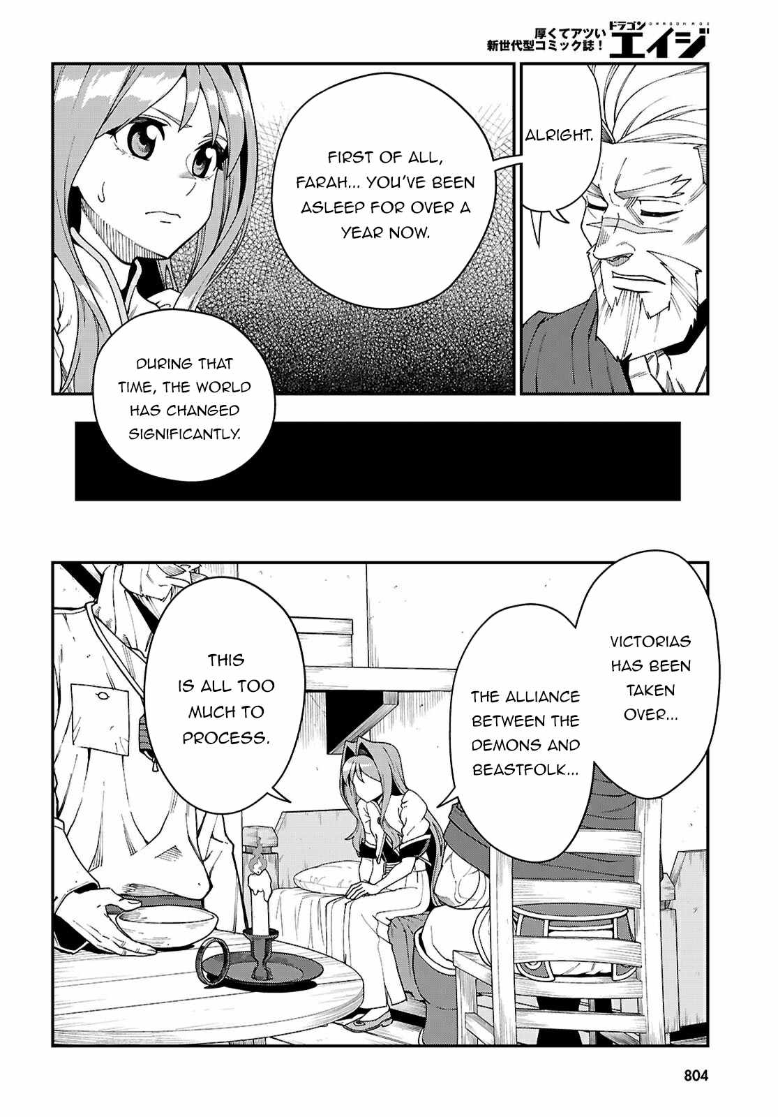Konjiki No Moji Tsukai - Yuusha Yonin Ni Makikomareta Unique Cheat Chapter 114 page 15