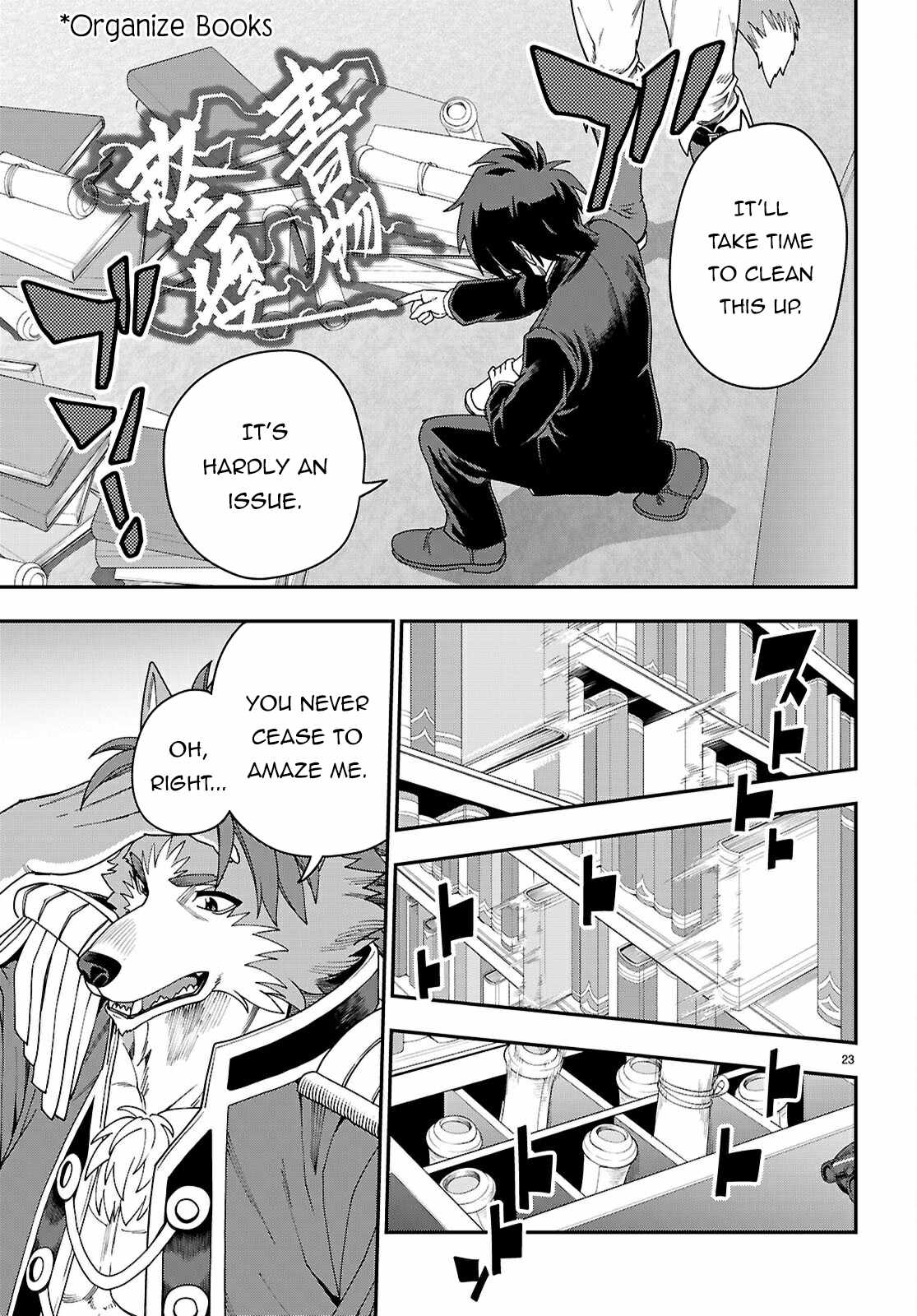 Konjiki No Moji Tsukai - Yuusha Yonin Ni Makikomareta Unique Cheat Chapter 114 page 24