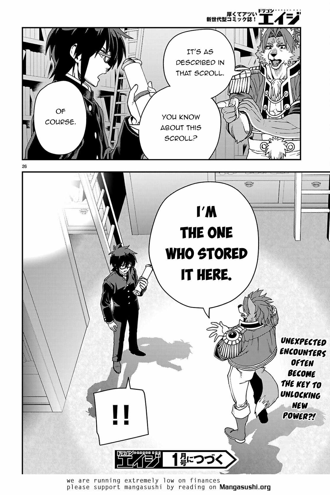 Konjiki No Moji Tsukai - Yuusha Yonin Ni Makikomareta Unique Cheat Chapter 114 page 27