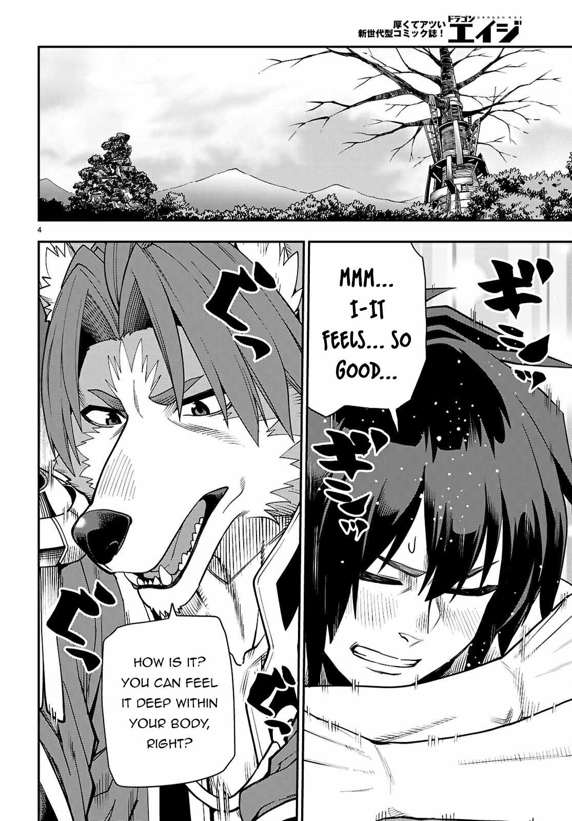Konjiki No Moji Tsukai - Yuusha Yonin Ni Makikomareta Unique Cheat Chapter 116 page 5