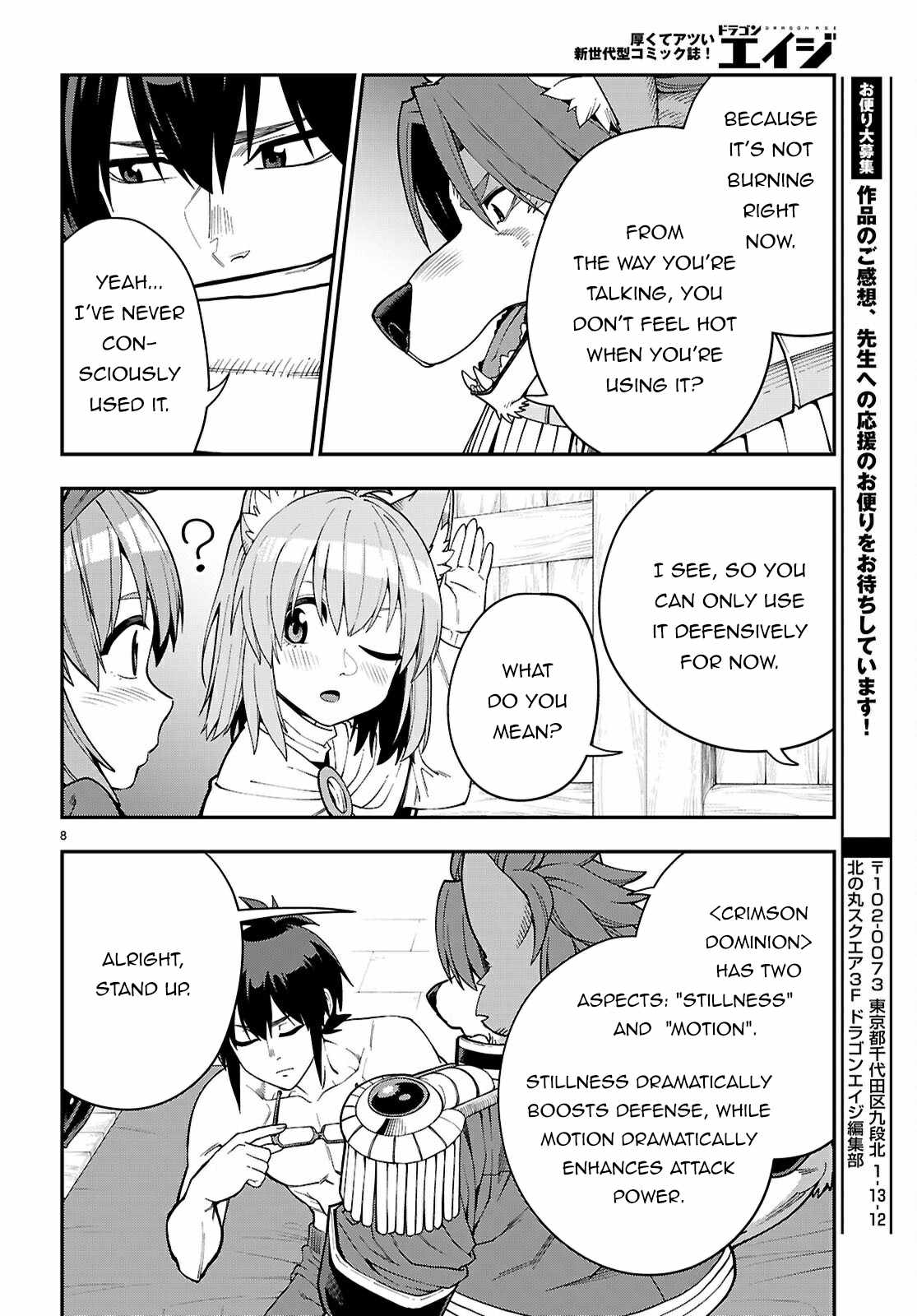 Konjiki No Moji Tsukai - Yuusha Yonin Ni Makikomareta Unique Cheat Chapter 116 page 9
