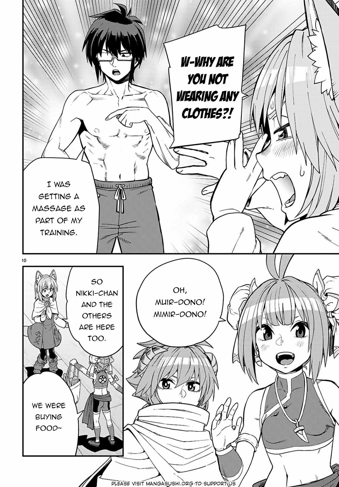 Konjiki No Moji Tsukai - Yuusha Yonin Ni Makikomareta Unique Cheat Chapter 116 page 11