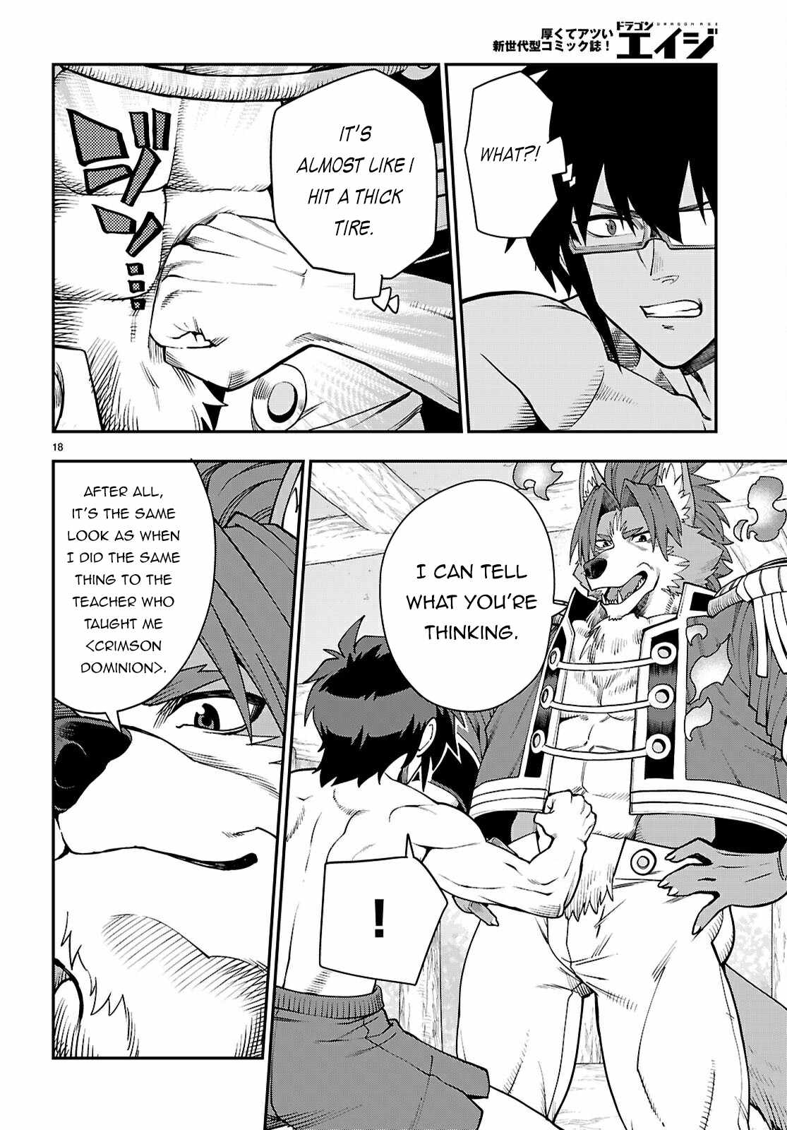 Konjiki No Moji Tsukai - Yuusha Yonin Ni Makikomareta Unique Cheat Chapter 116 page 20