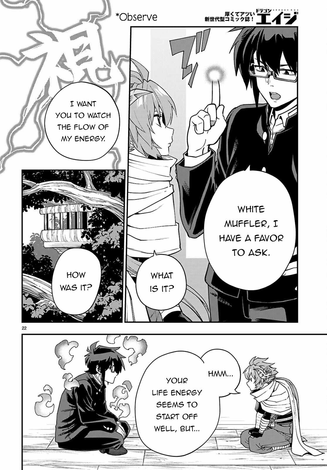 Konjiki No Moji Tsukai - Yuusha Yonin Ni Makikomareta Unique Cheat Chapter 116 page 24