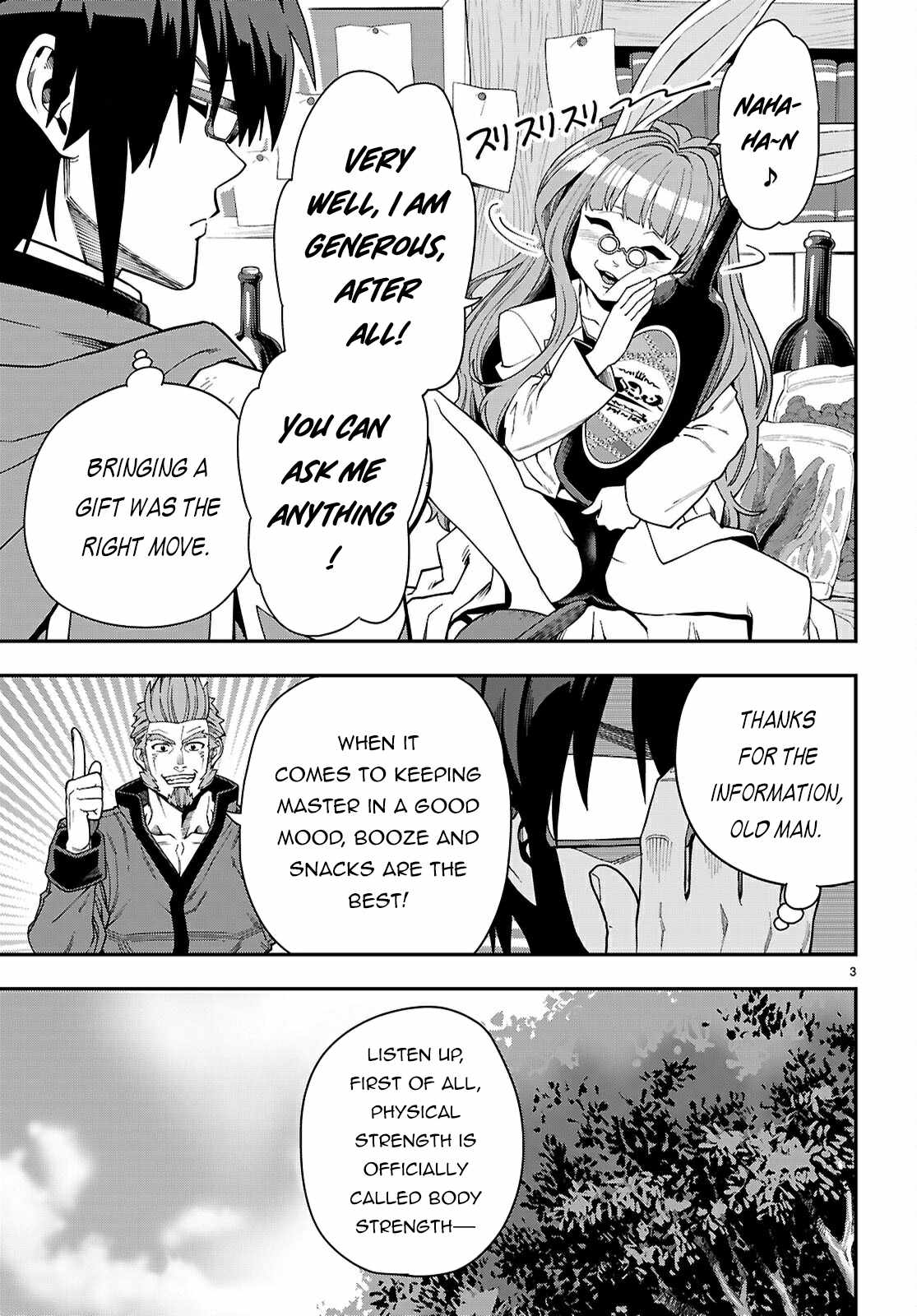 Konjiki No Moji Tsukai - Yuusha Yonin Ni Makikomareta Unique Cheat Chapter 117 page 4