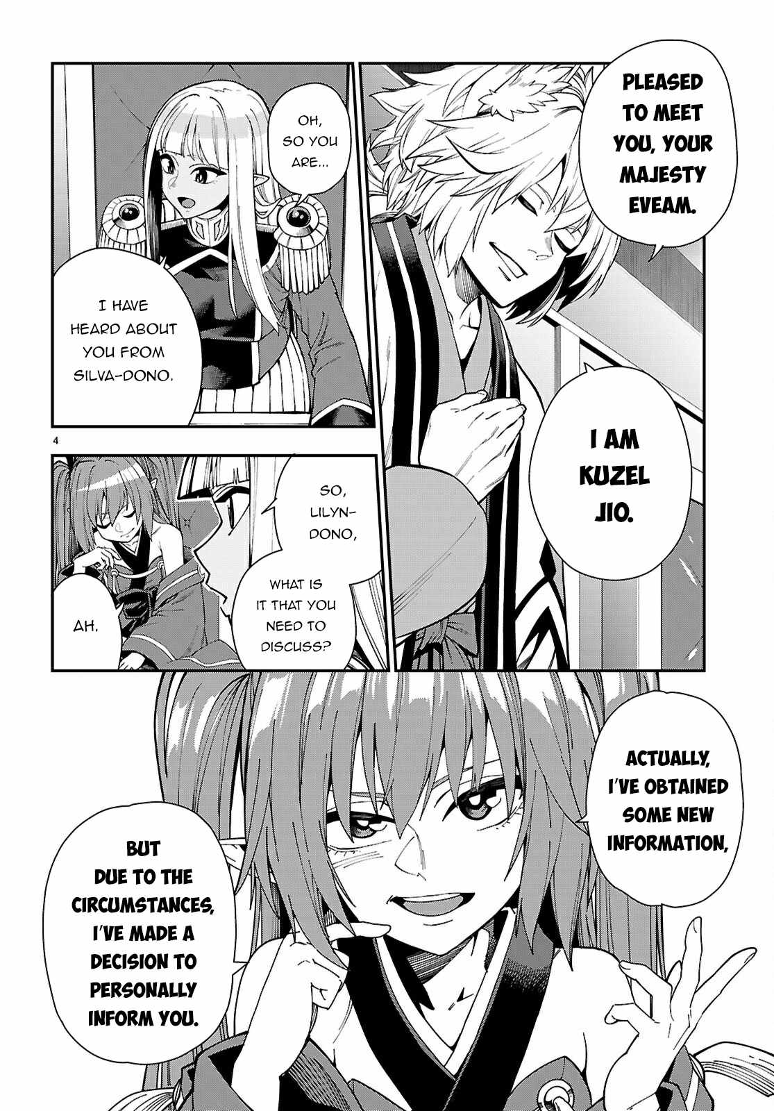 Konjiki No Moji Tsukai - Yuusha Yonin Ni Makikomareta Unique Cheat Chapter 118 page 5