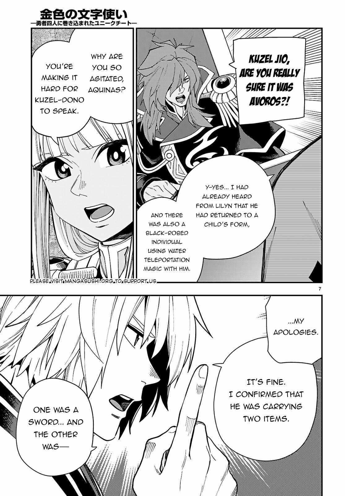 Konjiki No Moji Tsukai - Yuusha Yonin Ni Makikomareta Unique Cheat Chapter 118 page 8