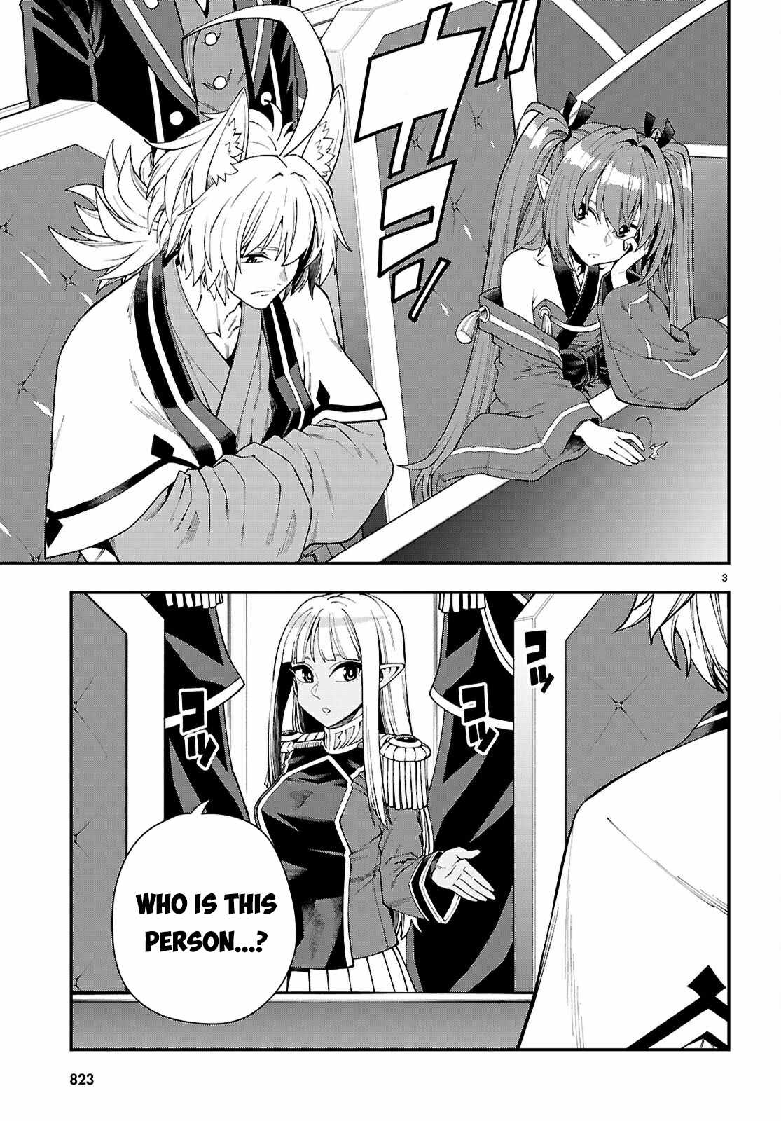 Konjiki No Moji Tsukai - Yuusha Yonin Ni Makikomareta Unique Cheat Chapter 118 page 4