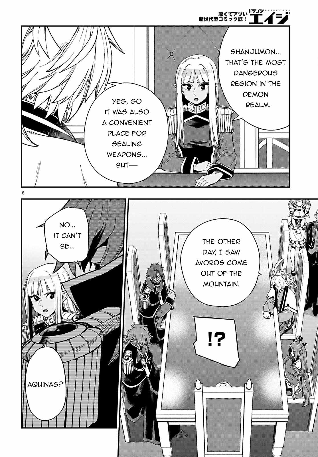 Konjiki No Moji Tsukai - Yuusha Yonin Ni Makikomareta Unique Cheat Chapter 118 page 7