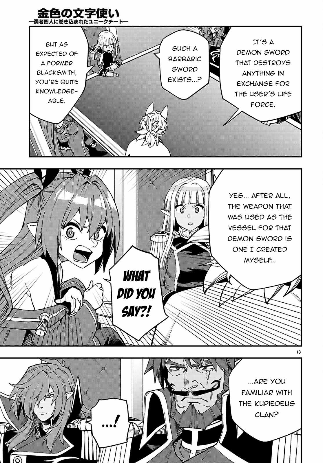 Konjiki No Moji Tsukai - Yuusha Yonin Ni Makikomareta Unique Cheat Chapter 118 page 14