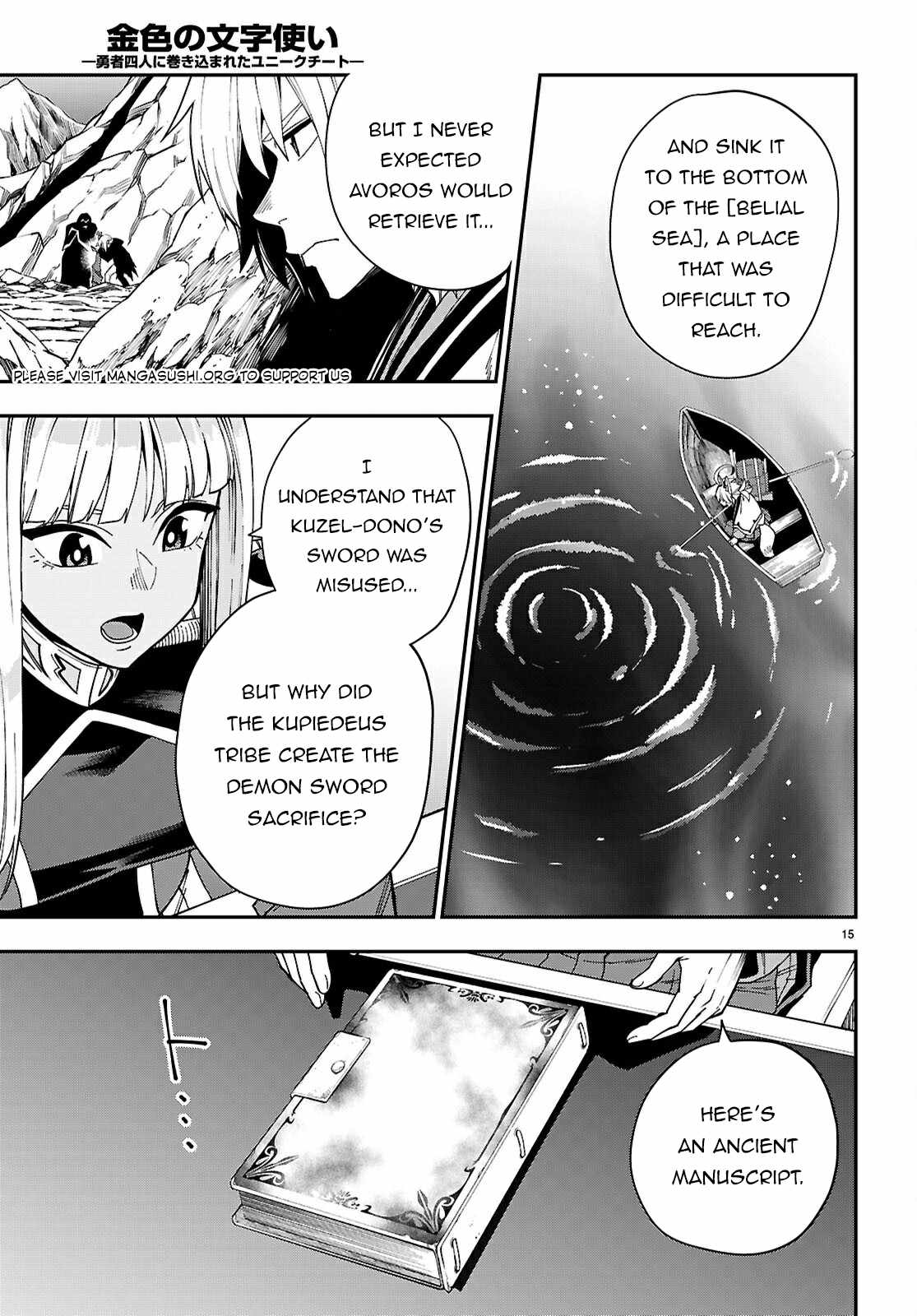 Konjiki No Moji Tsukai - Yuusha Yonin Ni Makikomareta Unique Cheat Chapter 118 page 16