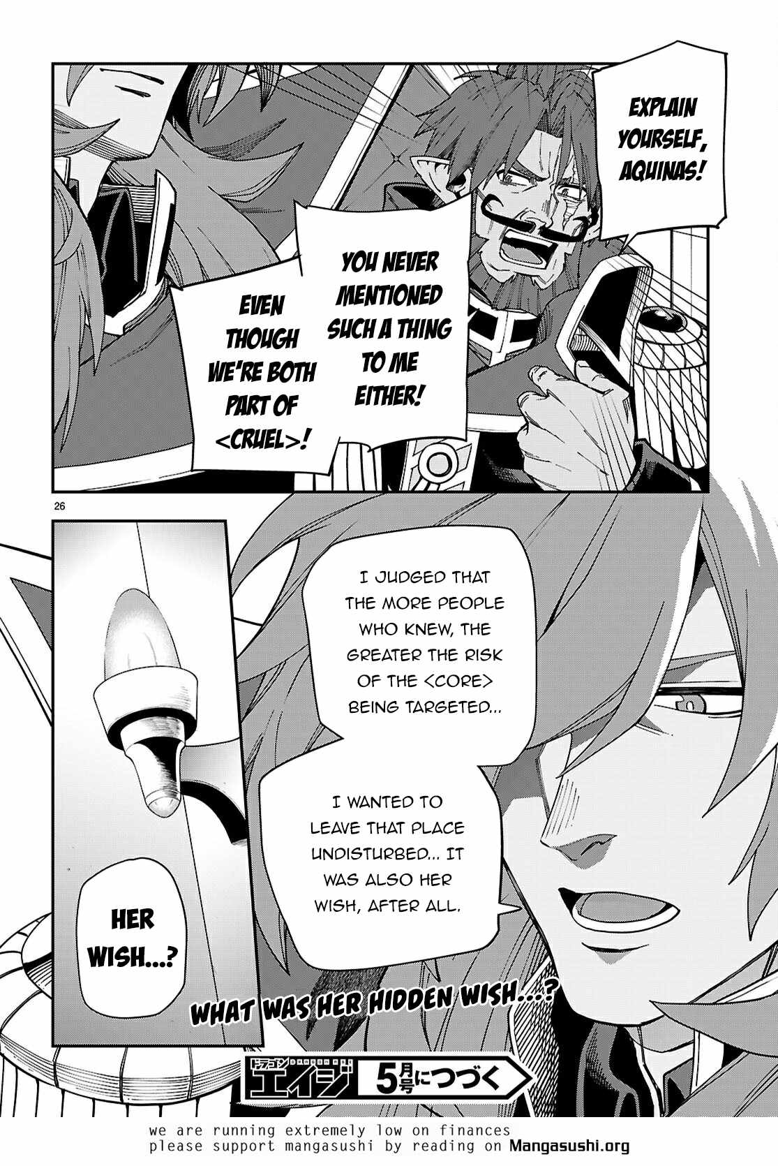 Konjiki No Moji Tsukai - Yuusha Yonin Ni Makikomareta Unique Cheat Chapter 118 page 27