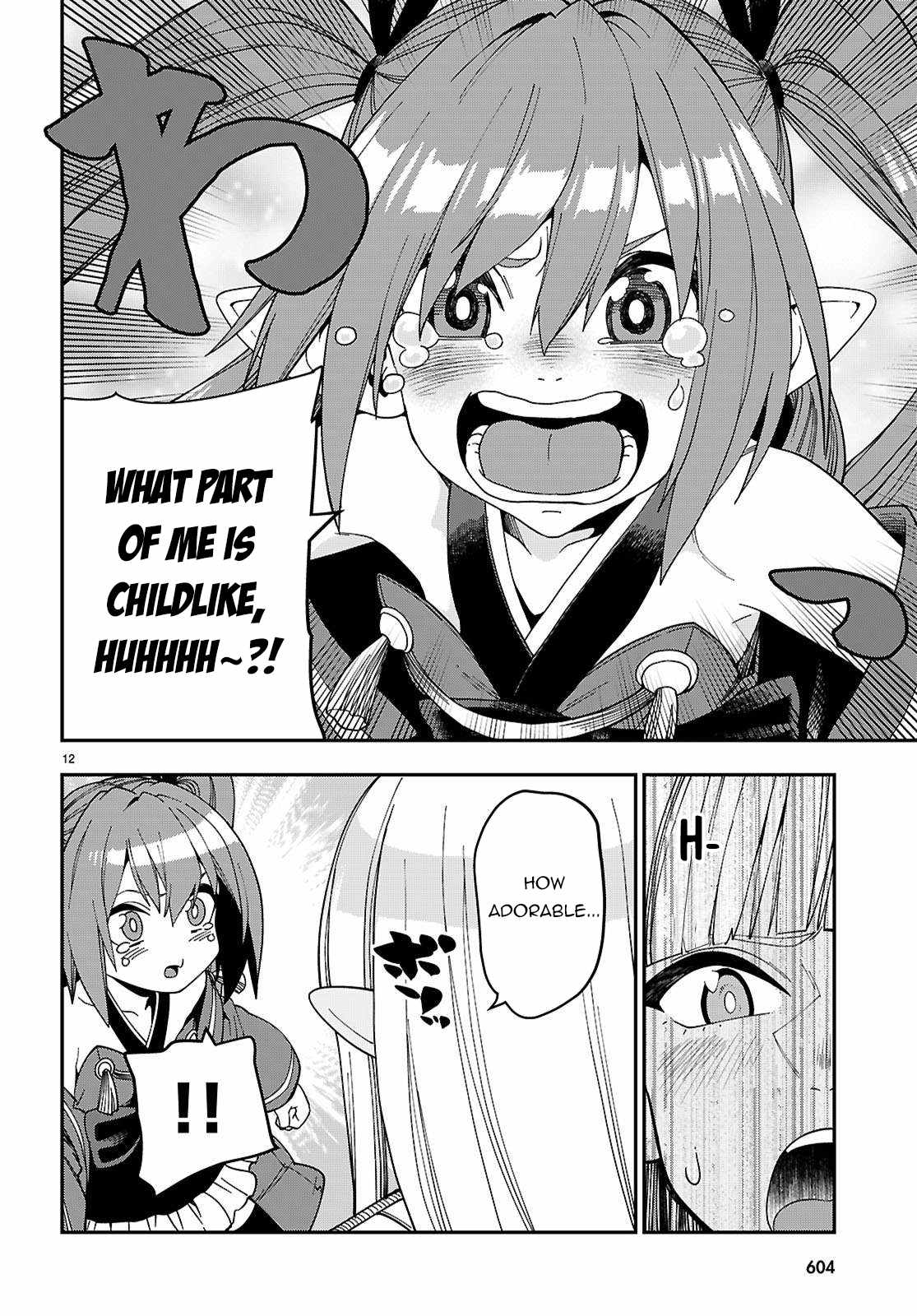 Konjiki No Moji Tsukai - Yuusha Yonin Ni Makikomareta Unique Cheat Chapter 119 page 15