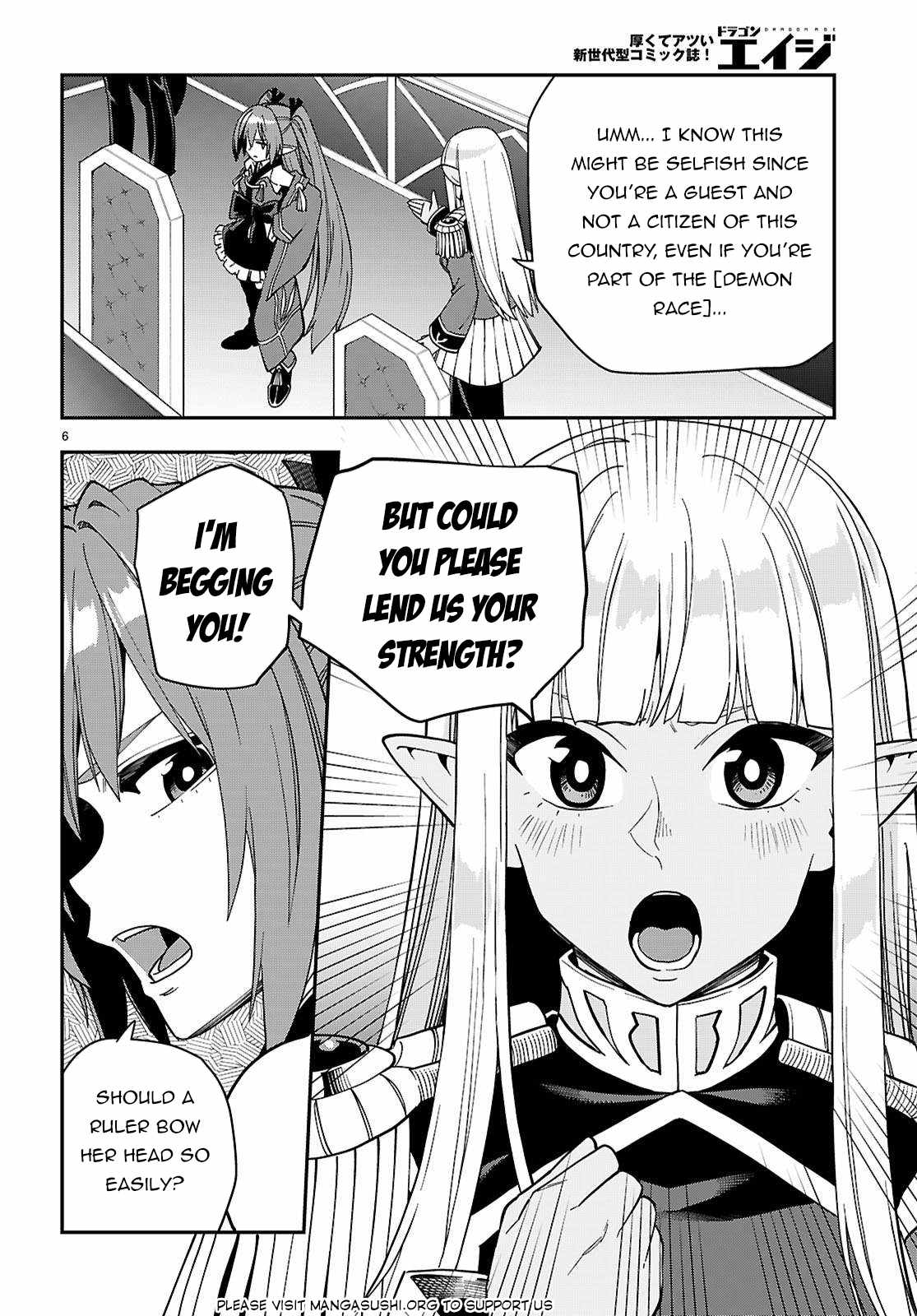 Konjiki No Moji Tsukai - Yuusha Yonin Ni Makikomareta Unique Cheat Chapter 119 page 9