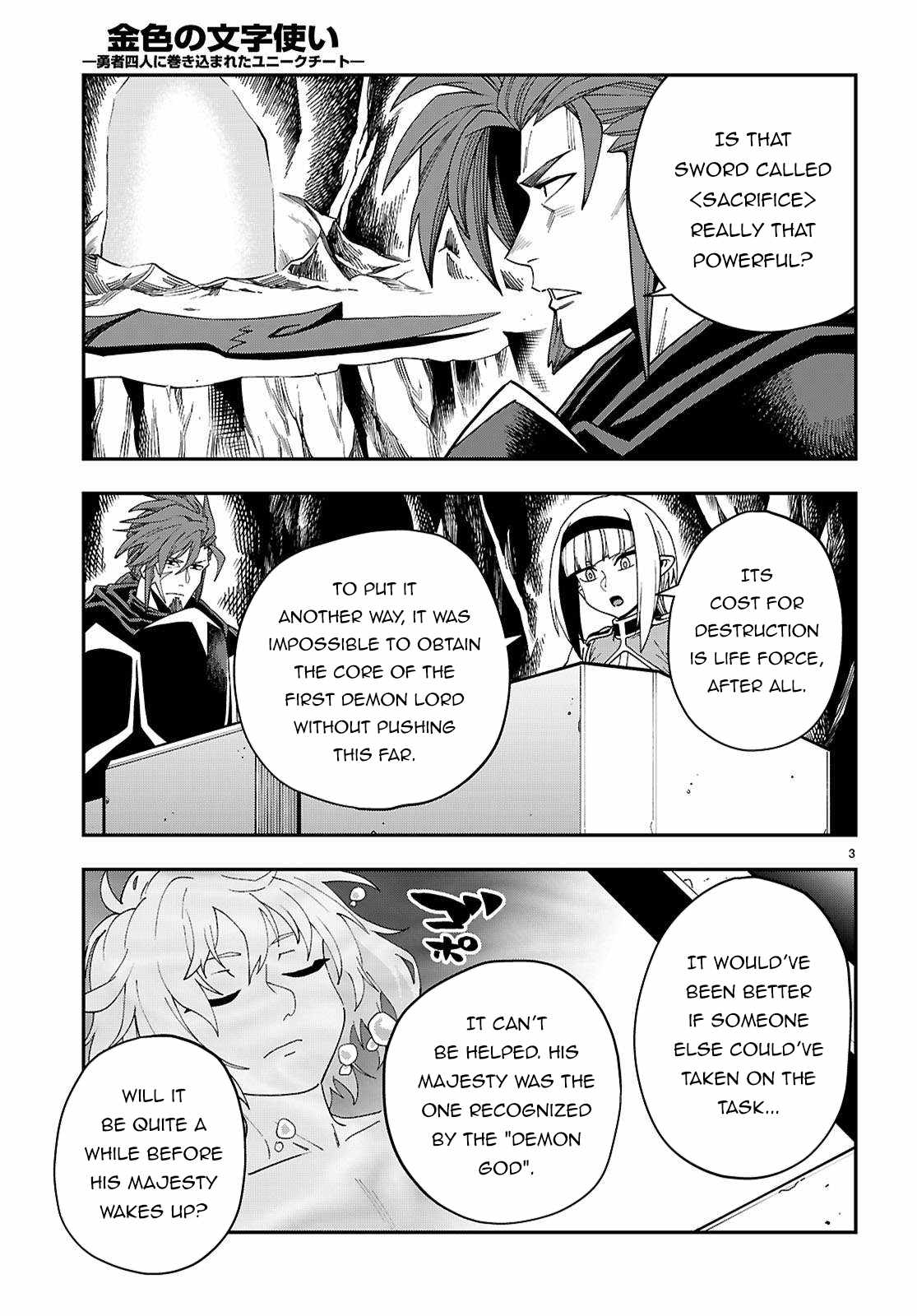 Konjiki No Moji Tsukai - Yuusha Yonin Ni Makikomareta Unique Cheat Chapter 119 page 6