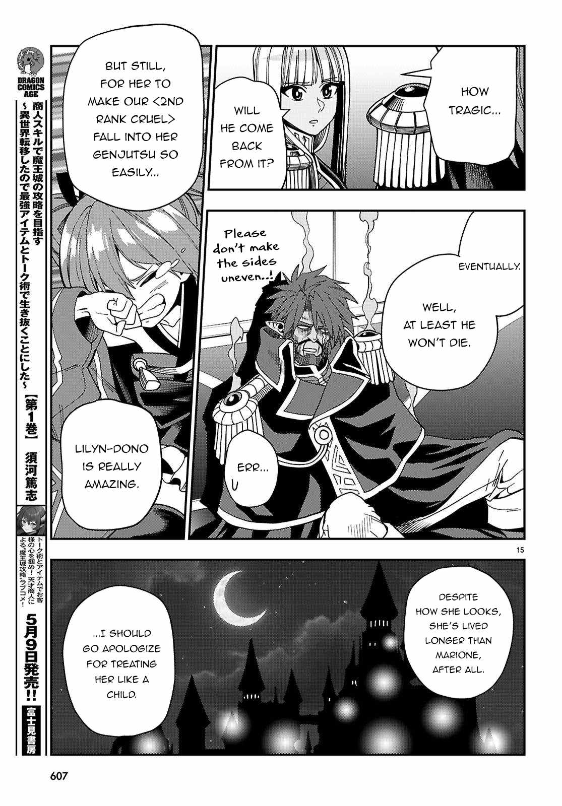 Konjiki No Moji Tsukai - Yuusha Yonin Ni Makikomareta Unique Cheat Chapter 119 page 18