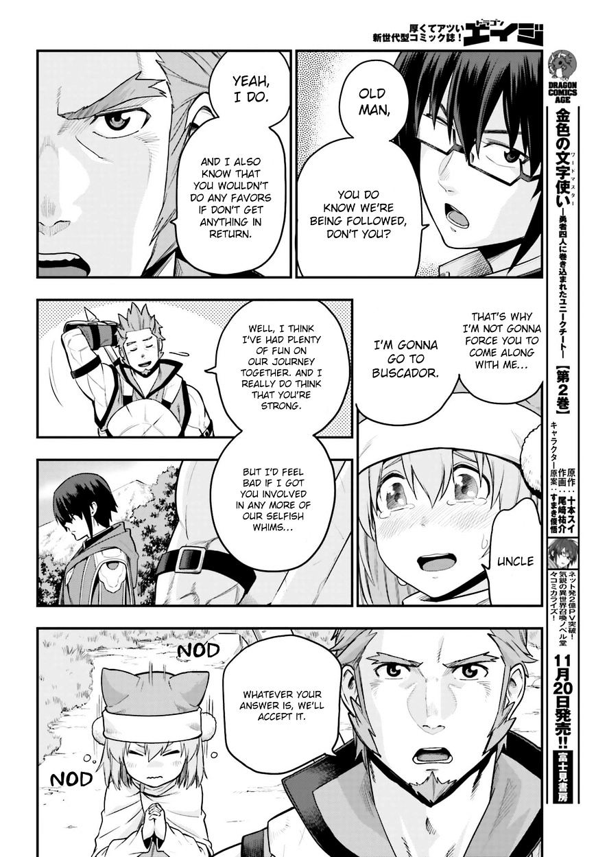 Konjiki No Moji Tsukai - Yuusha Yonin Ni Makikomareta Unique Cheat Chapter 12 page 13