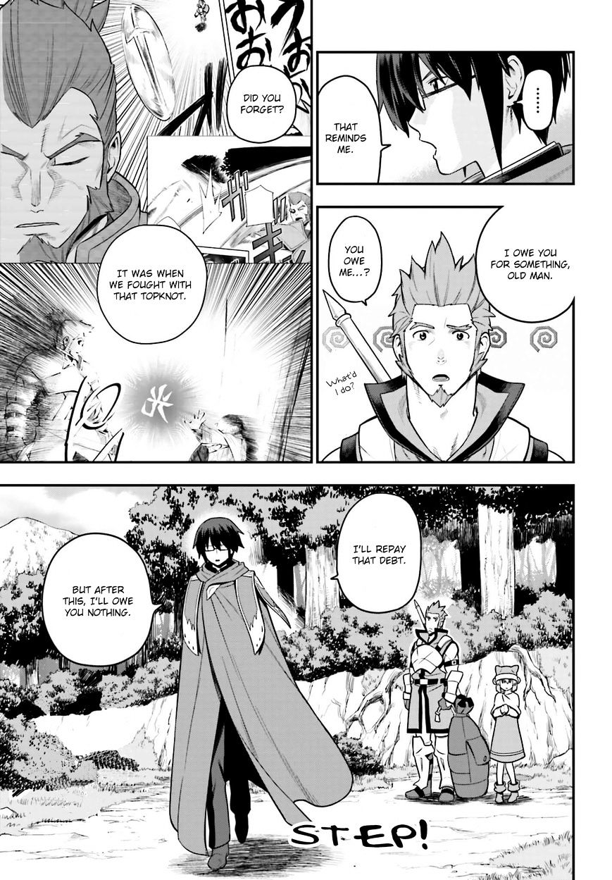 Konjiki No Moji Tsukai - Yuusha Yonin Ni Makikomareta Unique Cheat Chapter 12 page 14