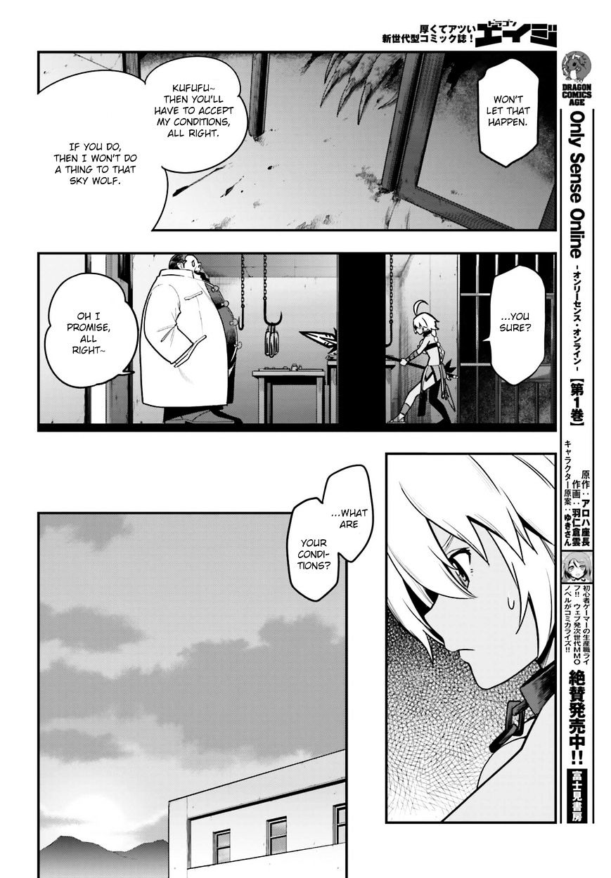 Konjiki No Moji Tsukai - Yuusha Yonin Ni Makikomareta Unique Cheat Chapter 12 page 26