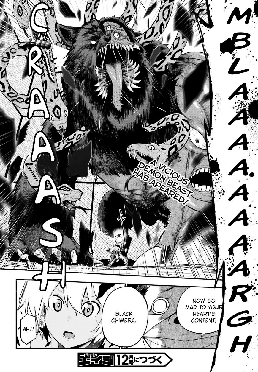 Konjiki No Moji Tsukai - Yuusha Yonin Ni Makikomareta Unique Cheat Chapter 12 page 30