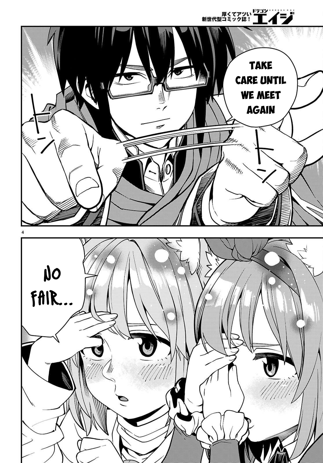 Konjiki No Moji Tsukai - Yuusha Yonin Ni Makikomareta Unique Cheat Chapter 120 page 5