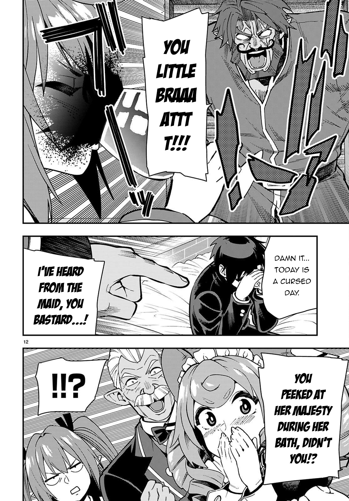 Konjiki No Moji Tsukai - Yuusha Yonin Ni Makikomareta Unique Cheat Chapter 120 page 13