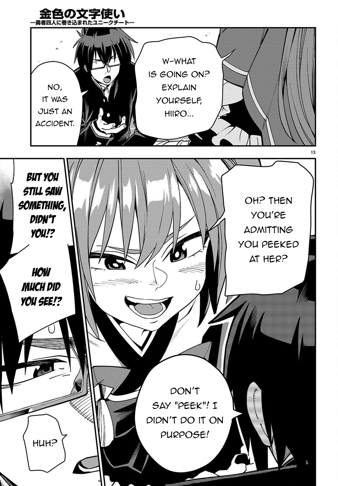 Konjiki No Moji Tsukai - Yuusha Yonin Ni Makikomareta Unique Cheat Chapter 120 page 14