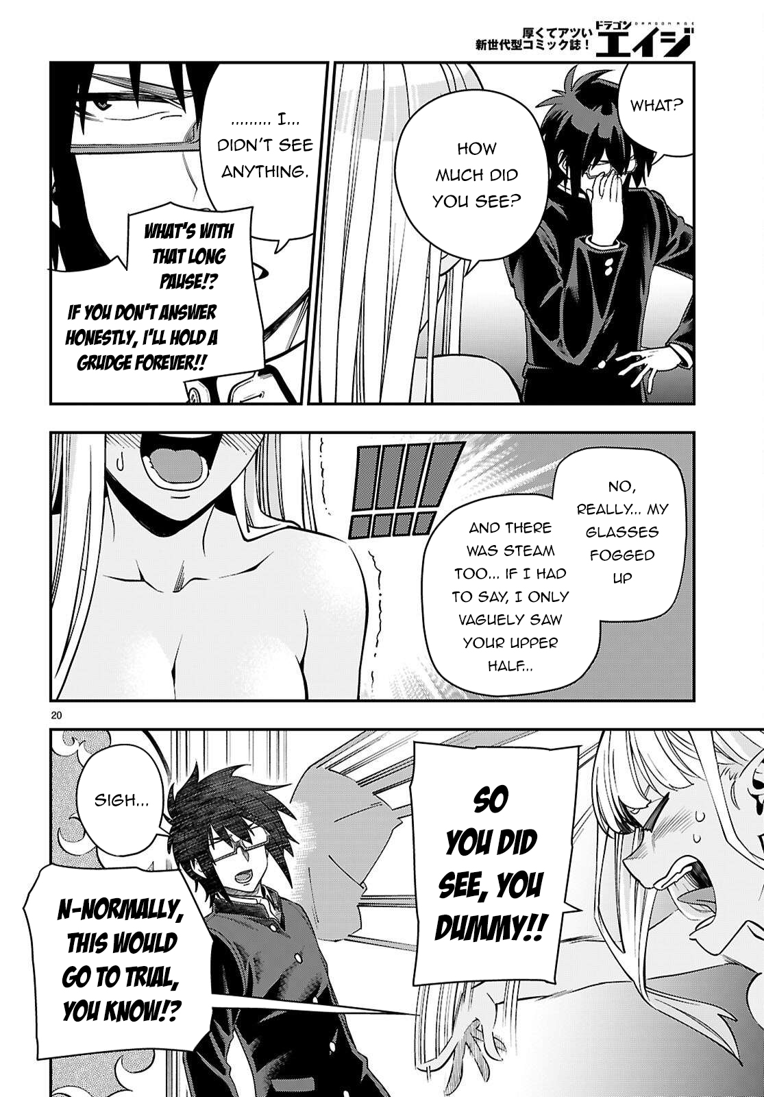 Konjiki No Moji Tsukai - Yuusha Yonin Ni Makikomareta Unique Cheat Chapter 120 page 21