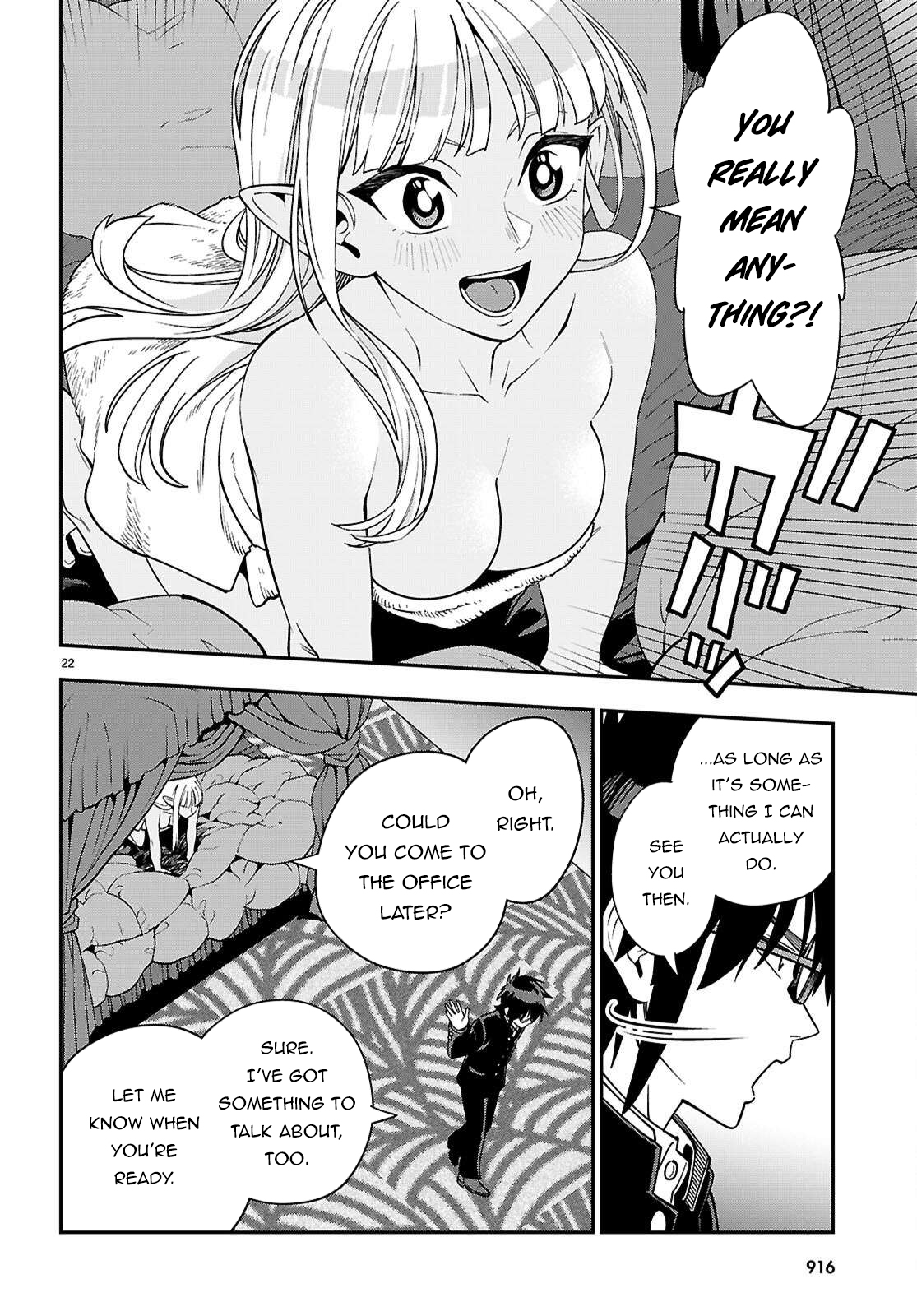 Konjiki No Moji Tsukai - Yuusha Yonin Ni Makikomareta Unique Cheat Chapter 120 page 23