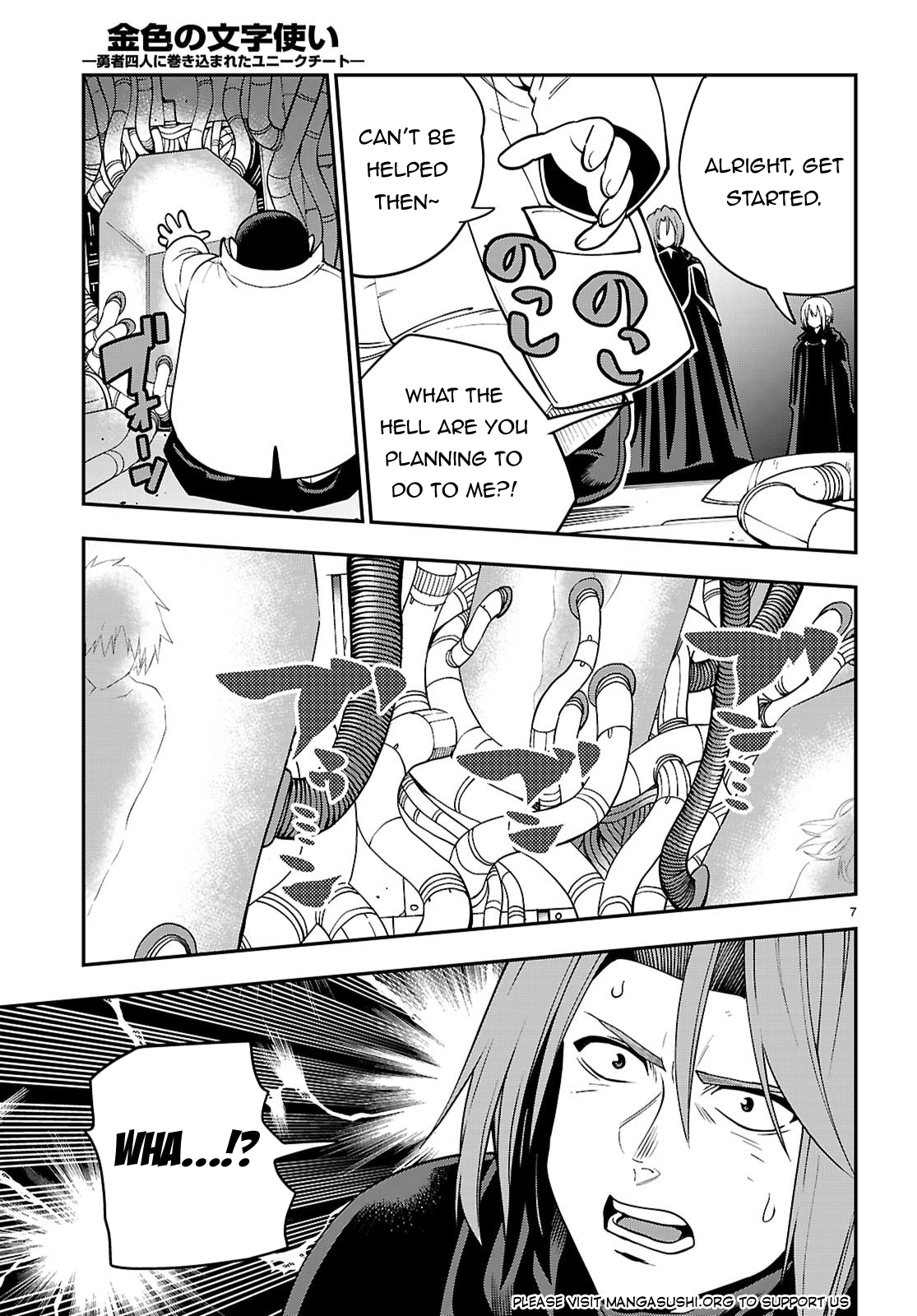 Konjiki No Moji Tsukai - Yuusha Yonin Ni Makikomareta Unique Cheat Chapter 121 page 8