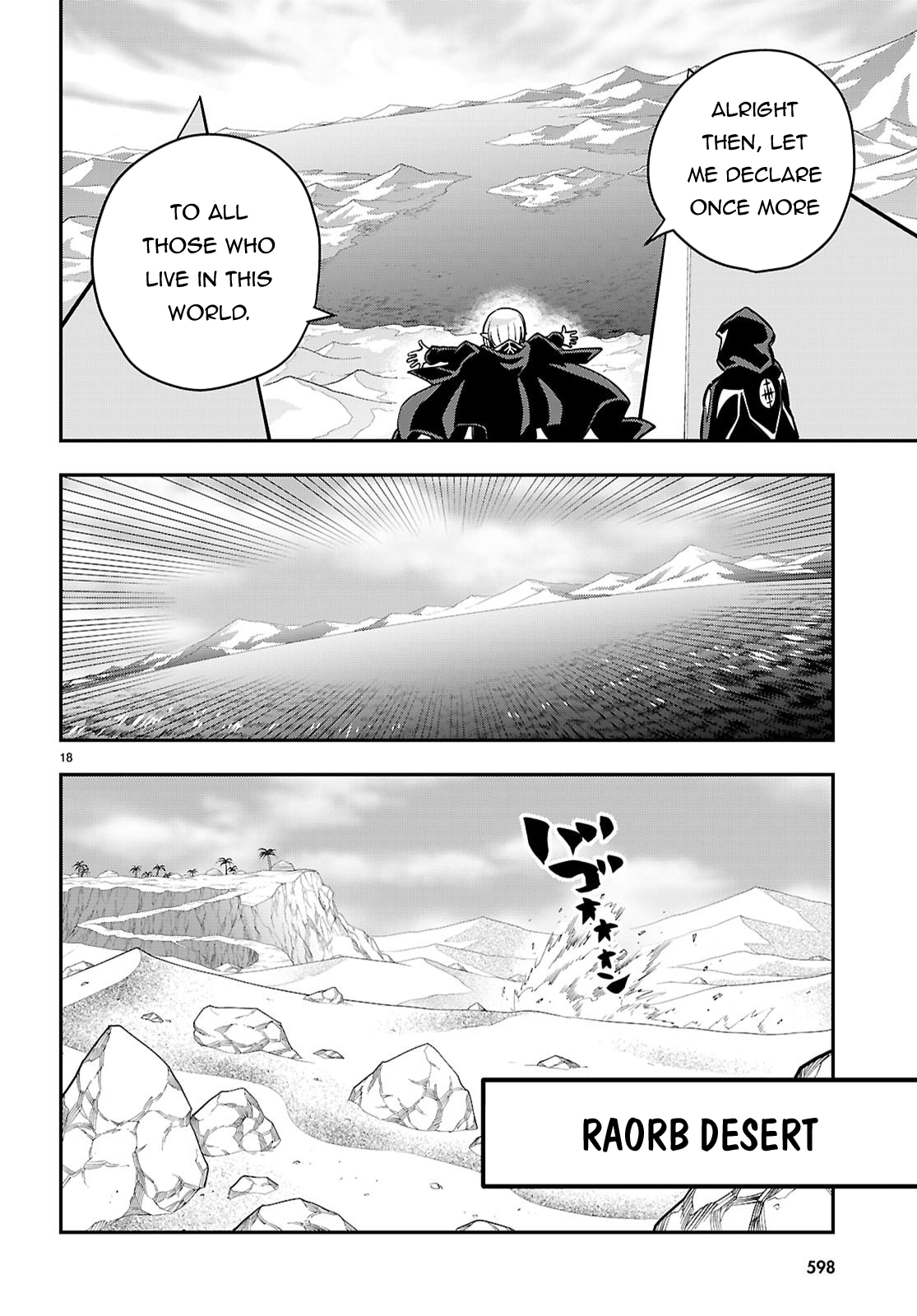 Konjiki No Moji Tsukai - Yuusha Yonin Ni Makikomareta Unique Cheat Chapter 121 page 18