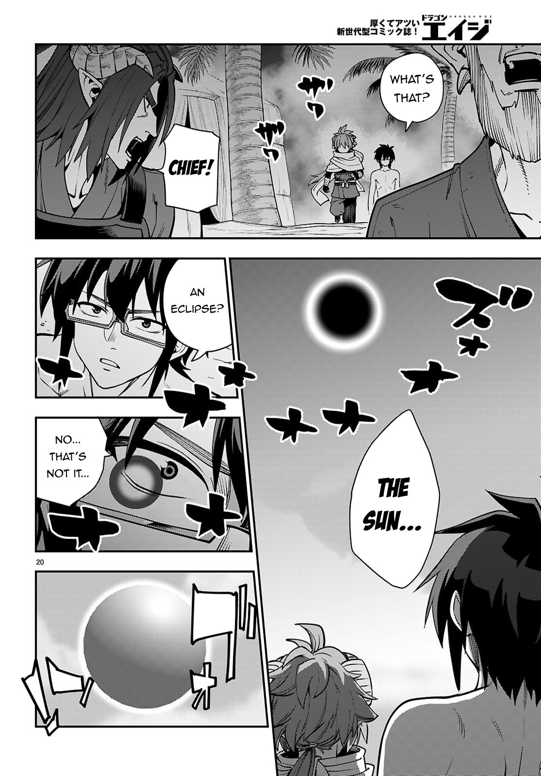 Konjiki No Moji Tsukai - Yuusha Yonin Ni Makikomareta Unique Cheat Chapter 121 page 20