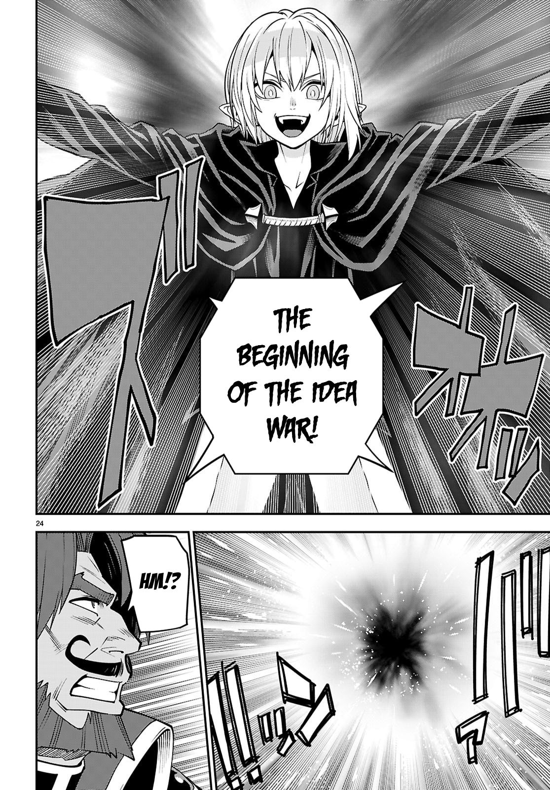 Konjiki No Moji Tsukai - Yuusha Yonin Ni Makikomareta Unique Cheat Chapter 121 page 24