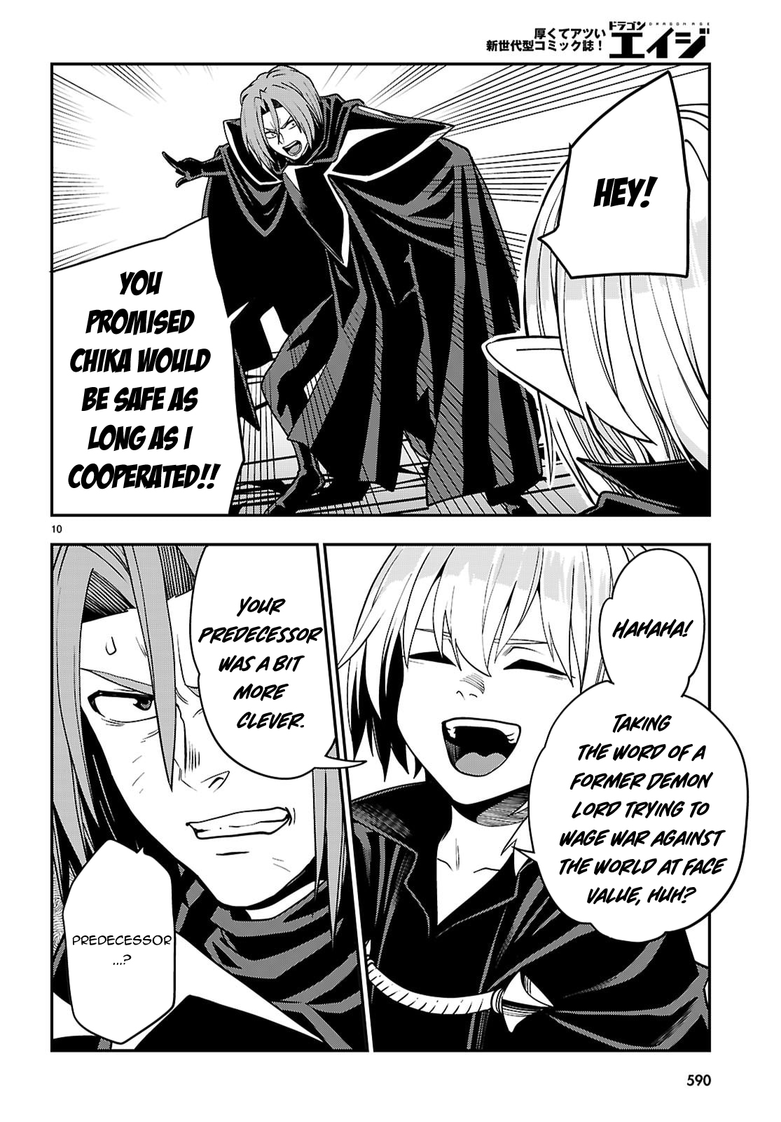 Konjiki No Moji Tsukai - Yuusha Yonin Ni Makikomareta Unique Cheat Chapter 121 page 10