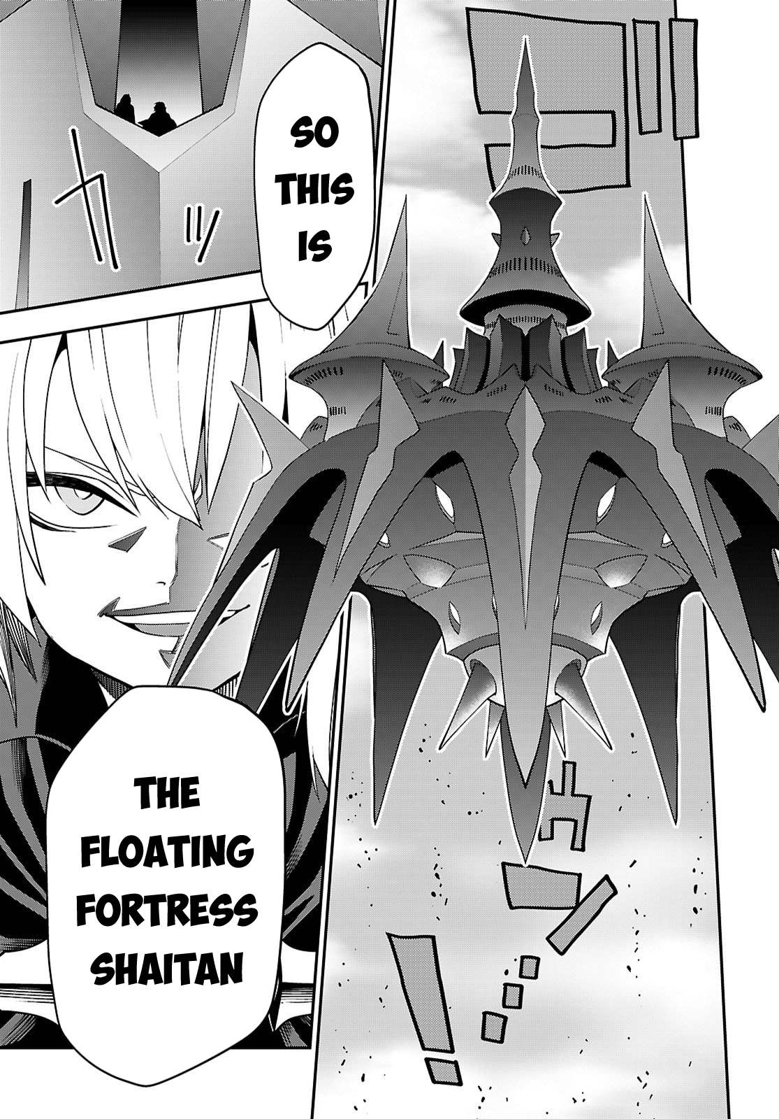 Konjiki No Moji Tsukai - Yuusha Yonin Ni Makikomareta Unique Cheat Chapter 121 page 17