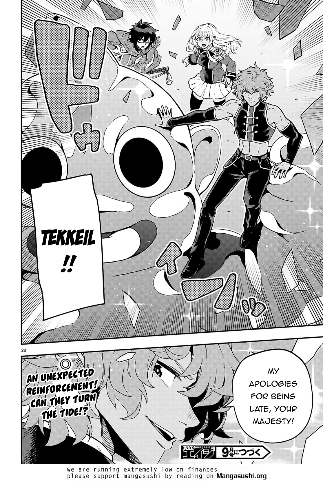 Konjiki No Moji Tsukai - Yuusha Yonin Ni Makikomareta Unique Cheat Chapter 121 page 28