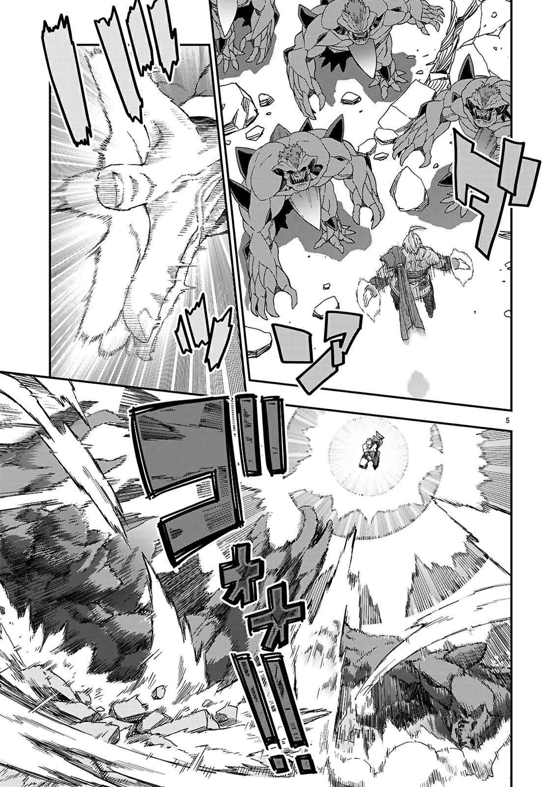 Konjiki No Moji Tsukai - Yuusha Yonin Ni Makikomareta Unique Cheat Chapter 122 page 6