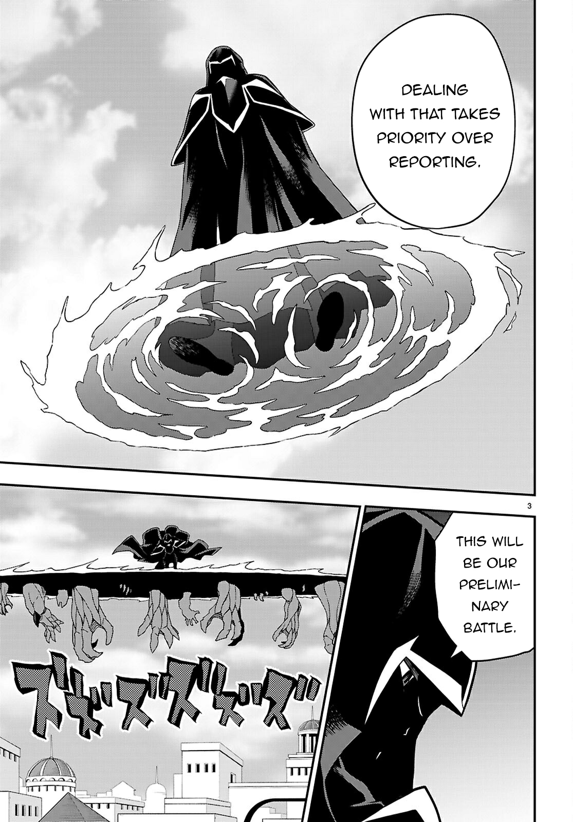 Konjiki No Moji Tsukai - Yuusha Yonin Ni Makikomareta Unique Cheat Chapter 122 page 4