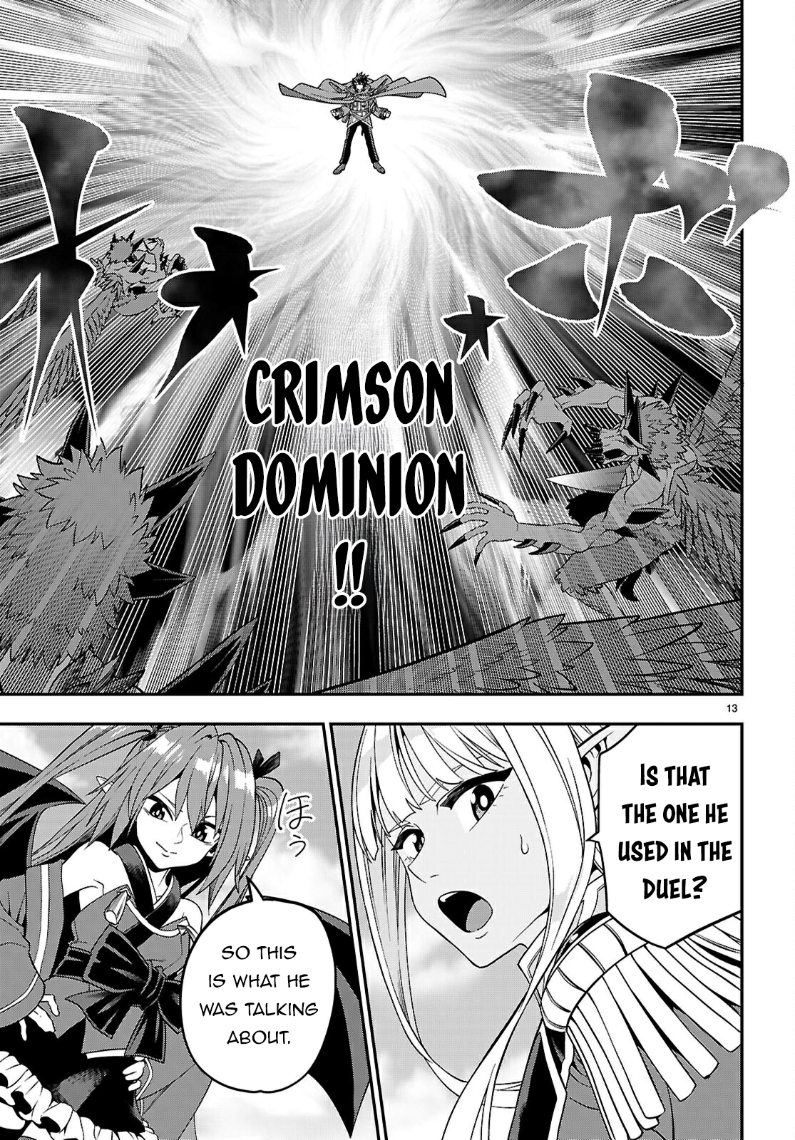 Konjiki No Moji Tsukai - Yuusha Yonin Ni Makikomareta Unique Cheat Chapter 122 page 14