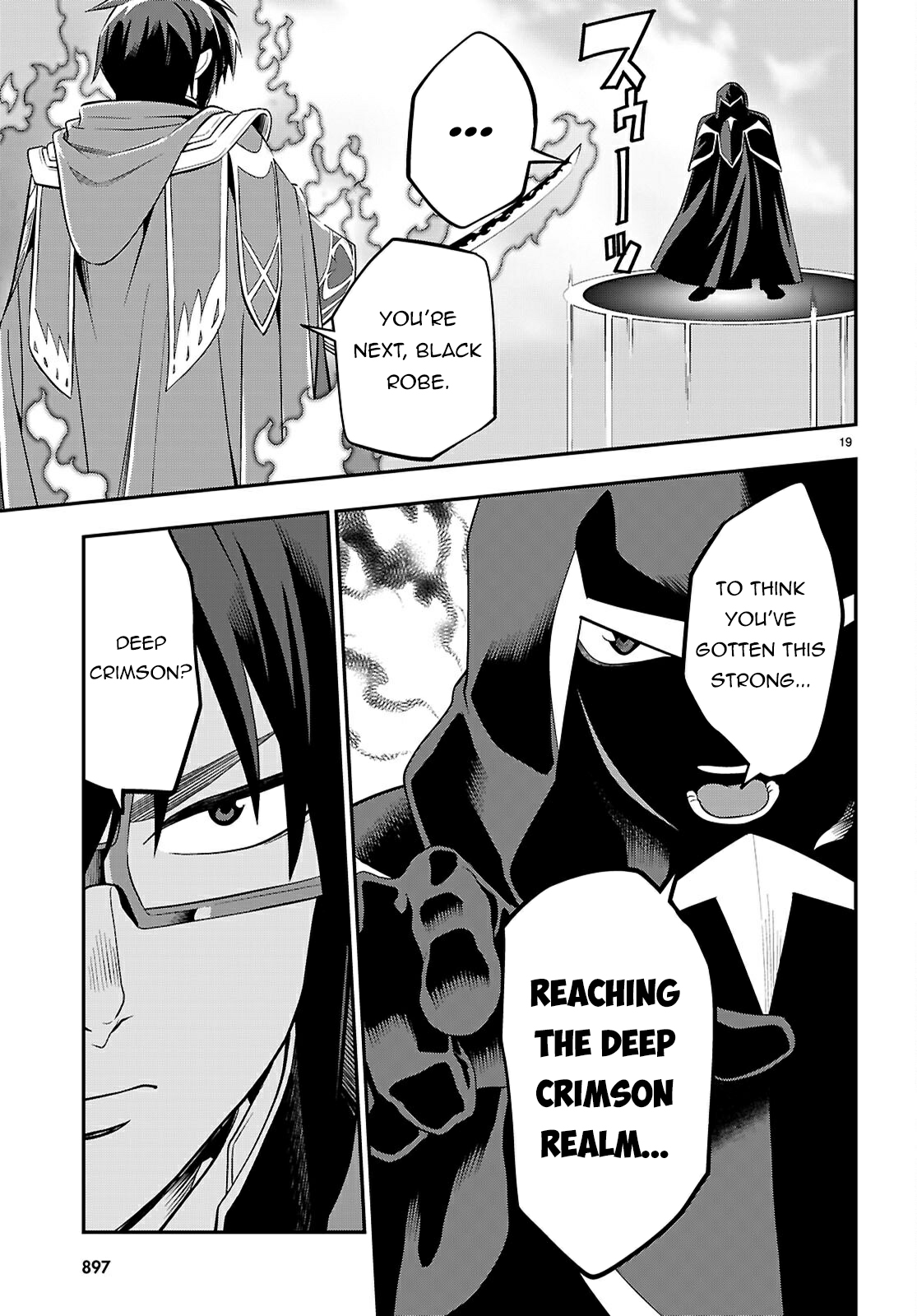 Konjiki No Moji Tsukai - Yuusha Yonin Ni Makikomareta Unique Cheat Chapter 122 page 20