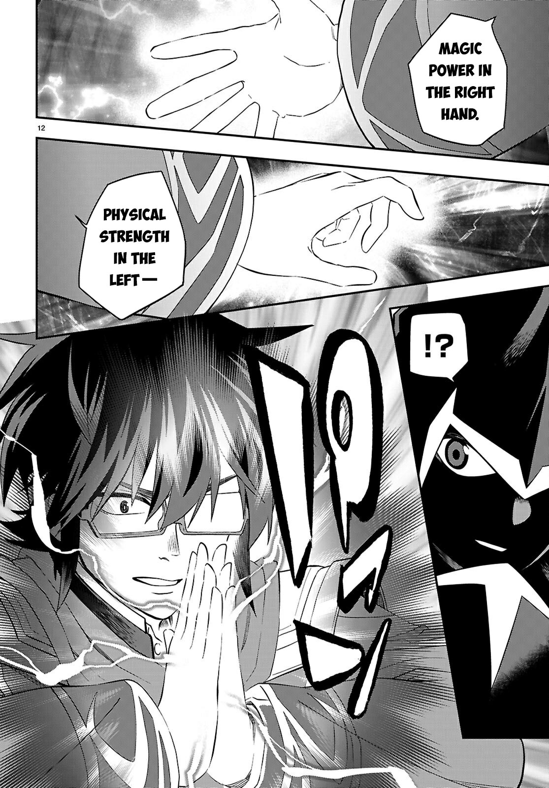 Konjiki No Moji Tsukai - Yuusha Yonin Ni Makikomareta Unique Cheat Chapter 122 page 13