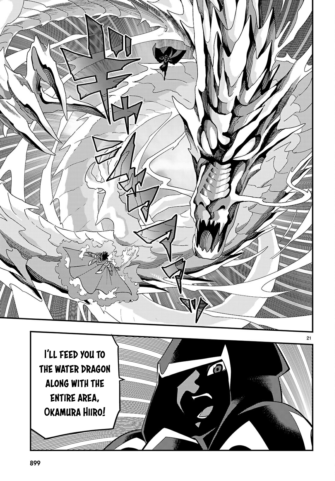 Konjiki No Moji Tsukai - Yuusha Yonin Ni Makikomareta Unique Cheat Chapter 122 page 22