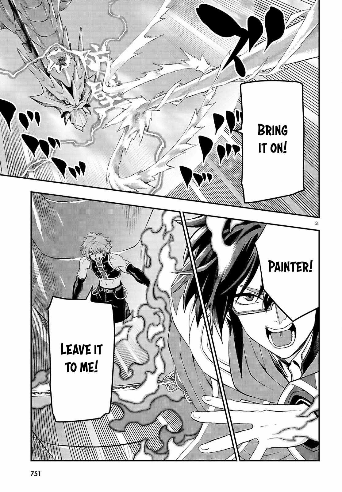 Konjiki No Moji Tsukai - Yuusha Yonin Ni Makikomareta Unique Cheat Chapter 123 page 4