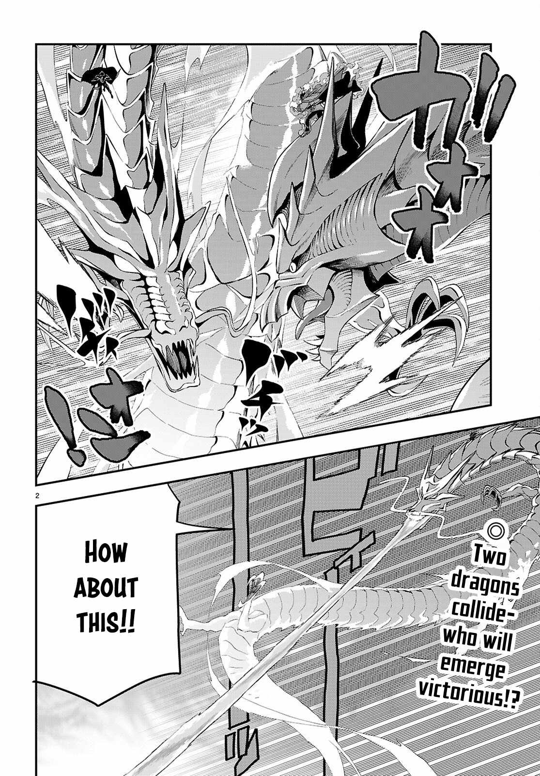 Konjiki No Moji Tsukai - Yuusha Yonin Ni Makikomareta Unique Cheat Chapter 123 page 3
