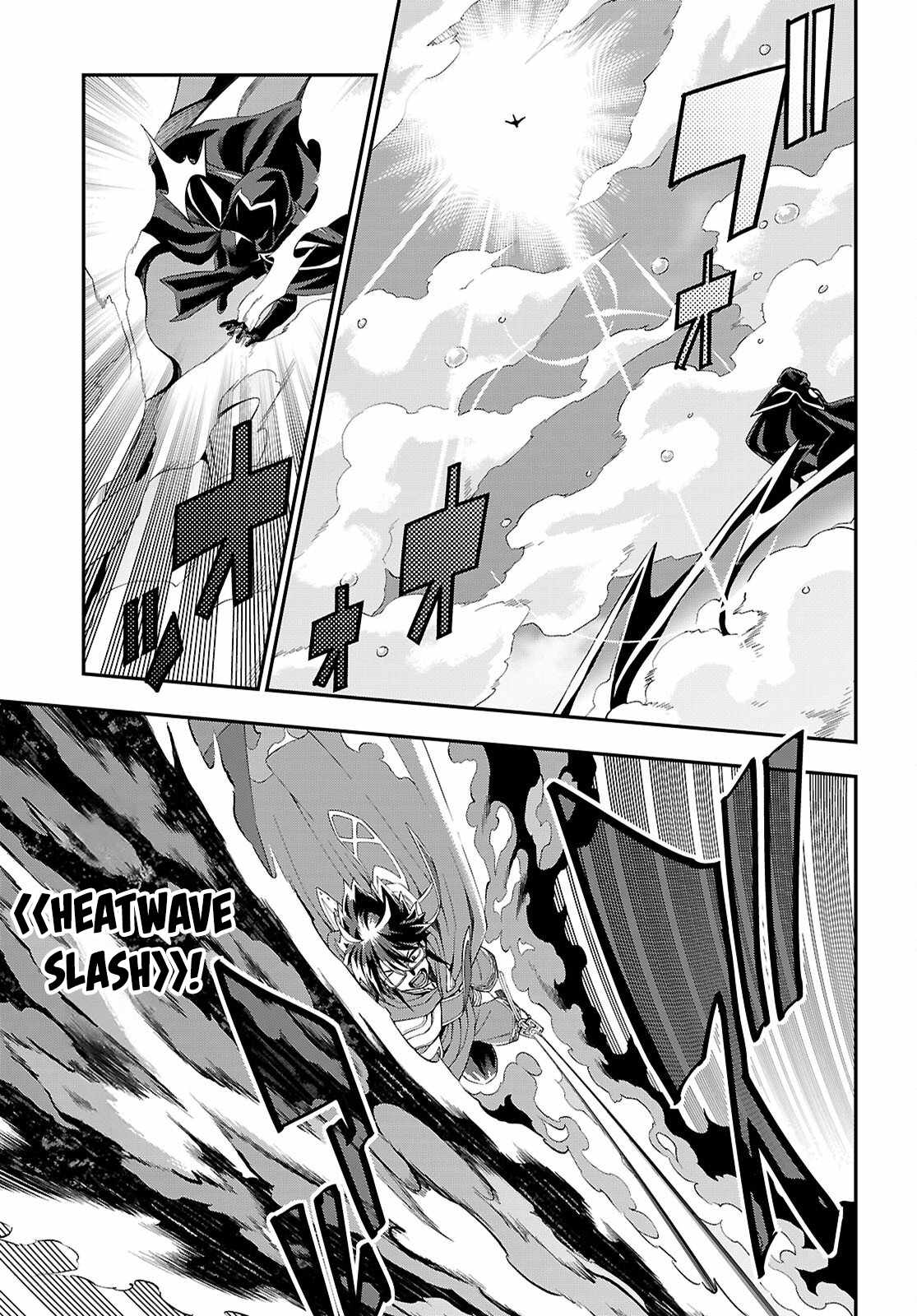 Konjiki No Moji Tsukai - Yuusha Yonin Ni Makikomareta Unique Cheat Chapter 123 page 6