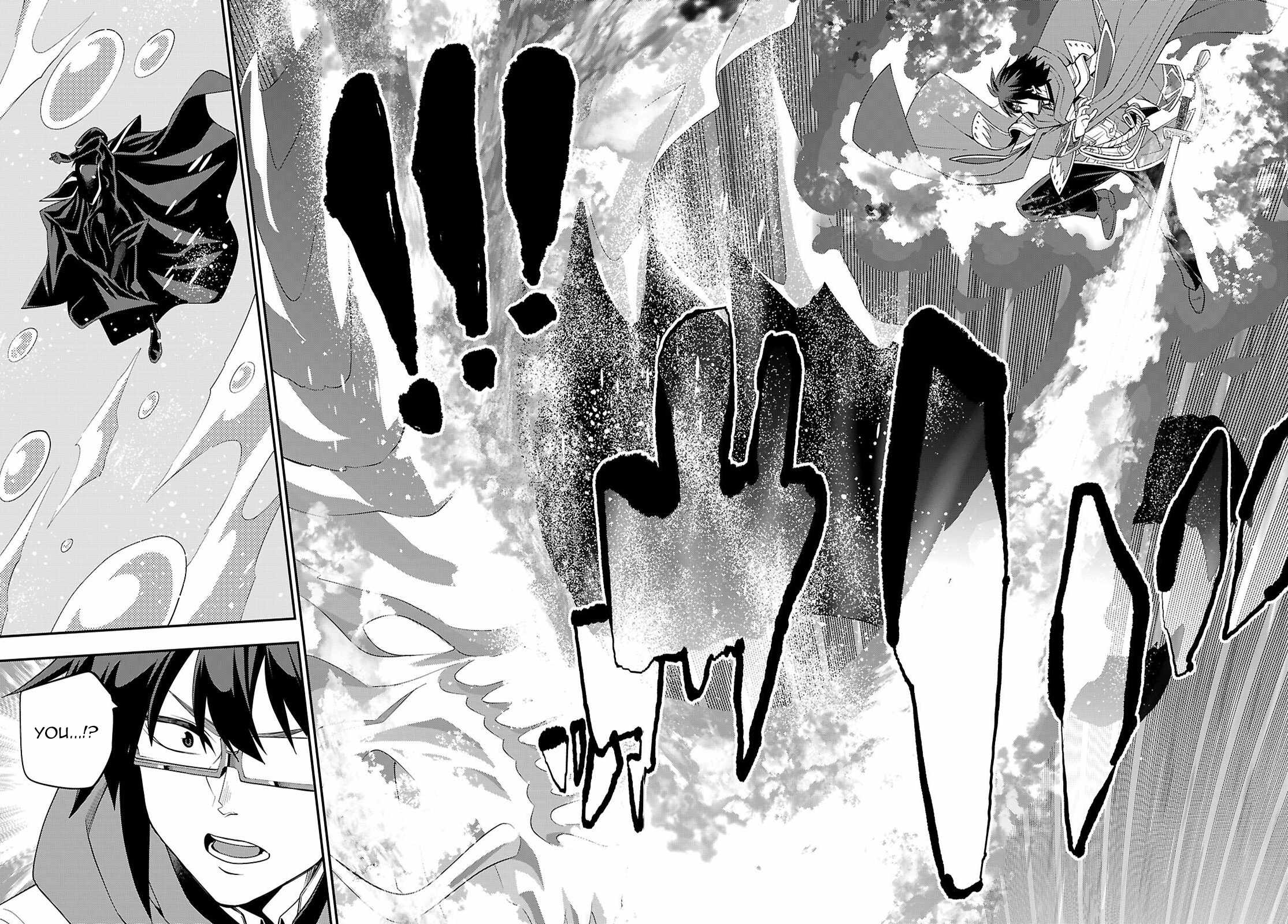 Konjiki No Moji Tsukai - Yuusha Yonin Ni Makikomareta Unique Cheat Chapter 123 page 7