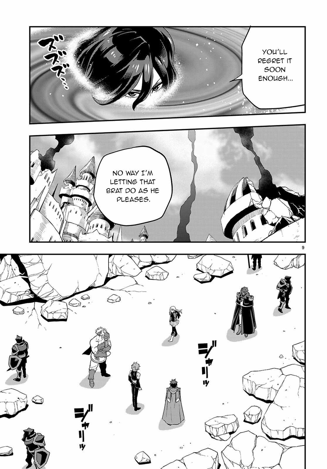 Konjiki No Moji Tsukai - Yuusha Yonin Ni Makikomareta Unique Cheat Chapter 123 page 9