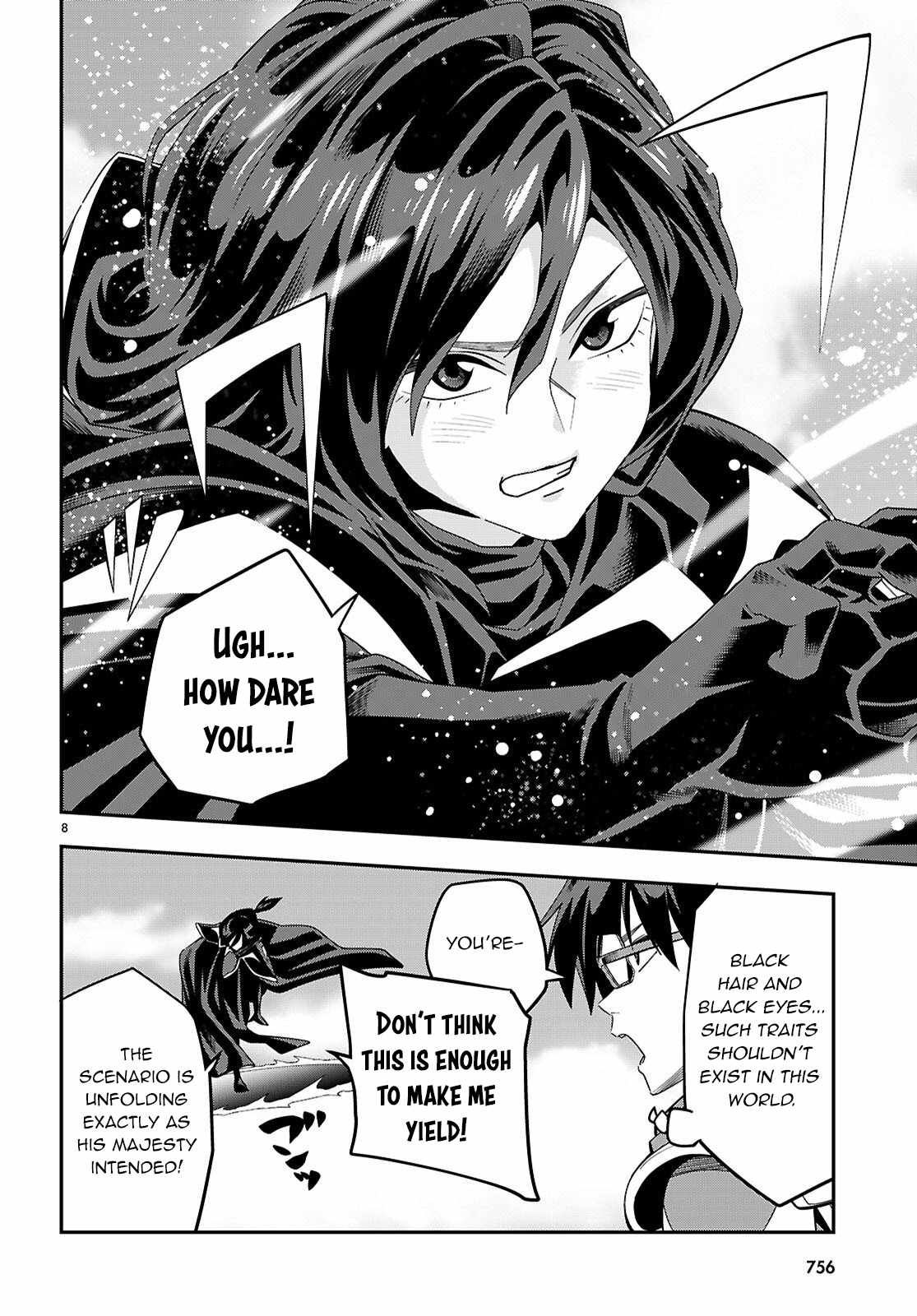 Konjiki No Moji Tsukai - Yuusha Yonin Ni Makikomareta Unique Cheat Chapter 123 page 8
