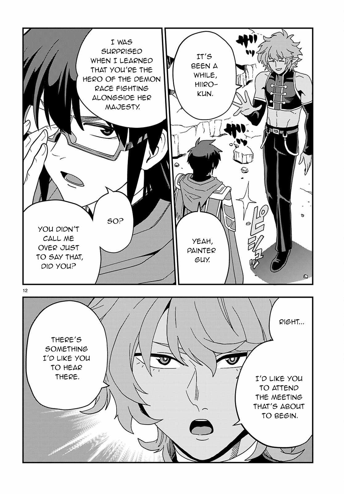 Konjiki No Moji Tsukai - Yuusha Yonin Ni Makikomareta Unique Cheat Chapter 123 page 12